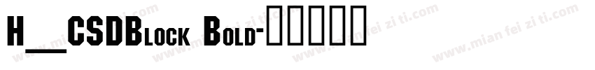 H_CSDBlock Bold字体转换